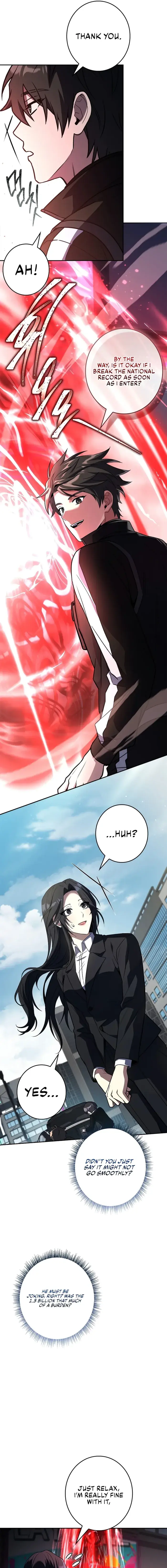 Only I Have an EX-Grade Summon Chapter 16 image 16_optimized